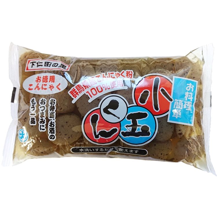【常温】小玉くん 黒 400G
