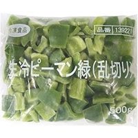 【冷凍】生冷ピーマン緑 乱切り 500G