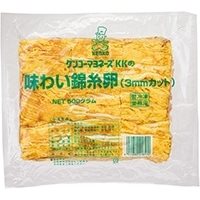 【冷凍】味わい錦糸卵(冷凍) 3mm 500G