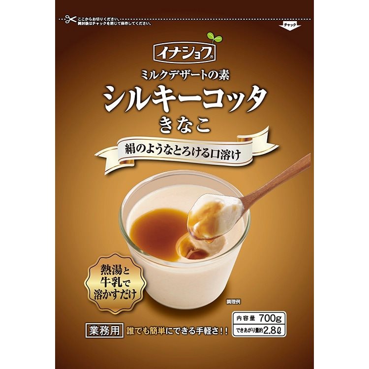【常温】シルキーコッタきなこ 700G
