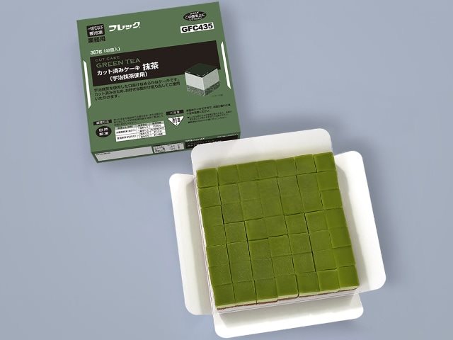 【冷凍】カット済ケーキ 抹茶(宇治抹茶使用) 367G