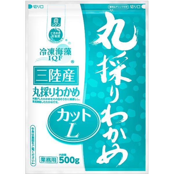 【冷凍】冷凍海藻三陸産丸採りわかめカットL 500G