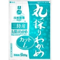 【冷凍】冷凍海藻三陸産丸採りわかめカットL 500G
