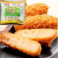 【味のちぬや】 おつまみささみチーズ 500G 冷凍 2セット