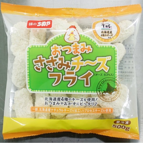 【冷凍】おつまみささみチーズ　500G