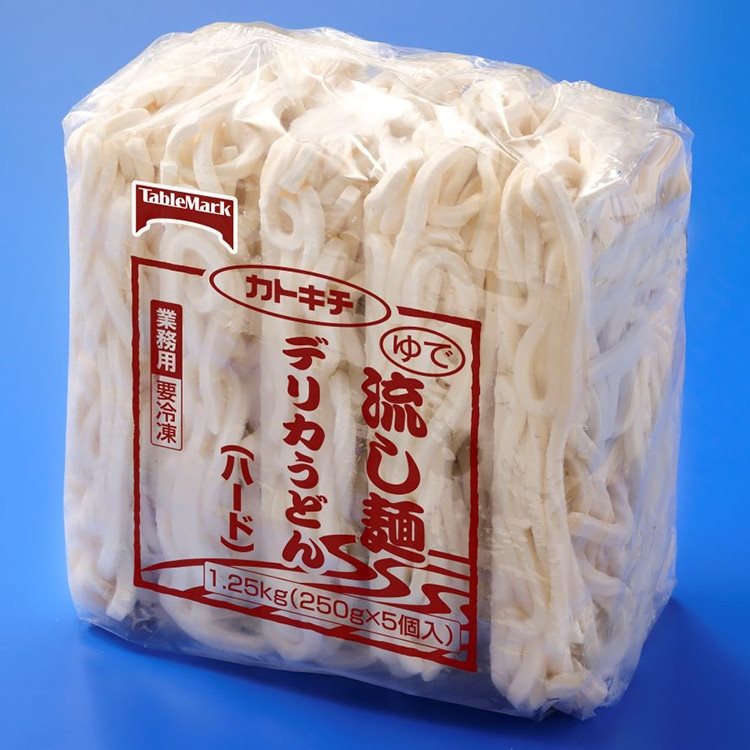 【冷凍】流し麺 デリカうどん(ハード) 250G　5食入