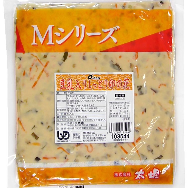 【冷凍】豆乳入りしっとり卯の花 500G