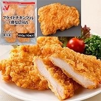 【冷凍】【在庫限】フライドチキンフィレ(骨なし) 75G　10食入