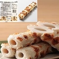 【冷凍】業務用焼きちくわ(冷凍) 50G　10食入