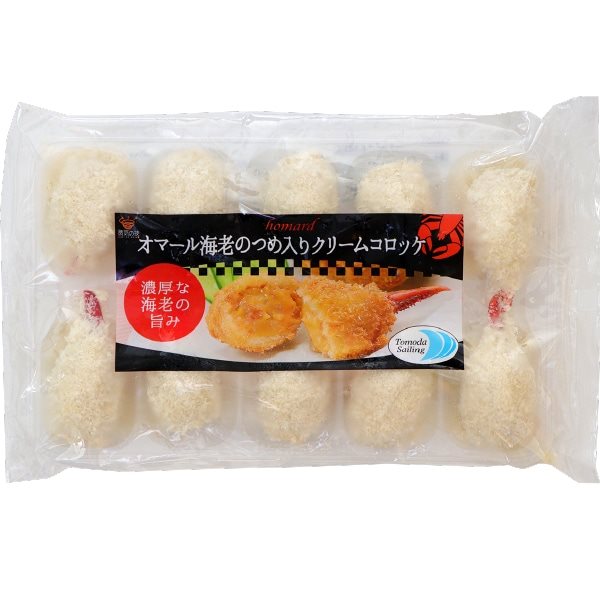 【冷凍】オマール海老のつめ入りクリームコロッケ 40G