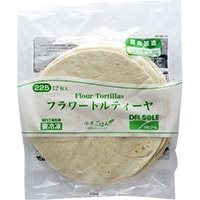 【冷凍】フラワートルティーヤ225 9インチ