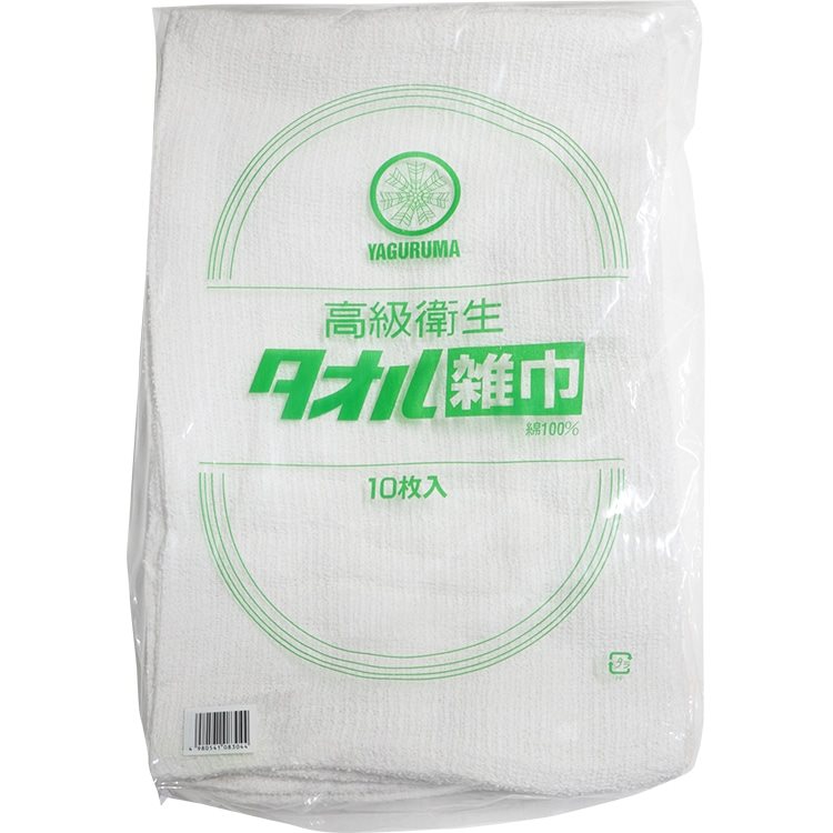 タオル雑巾 27G