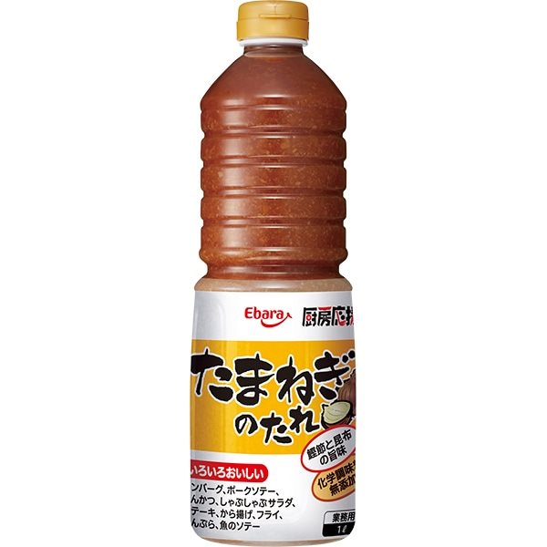 【常温】厨房応援団 たまねぎのたれ 1L