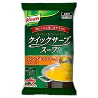 【常温】クノール クイックサーブスープ パンプキンクリーム　460Ｇ