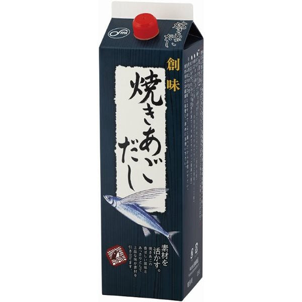 【常温】焼きあごだし 1.8L