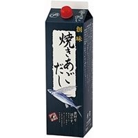 【常温】焼きあごだし 1.8L