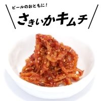【冷凍】澤田食品 さきいかキムチ味 1KG