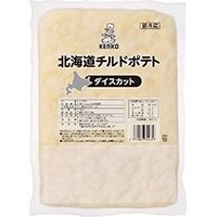 【冷蔵】北海道チルドポテトダイスカット 1KG