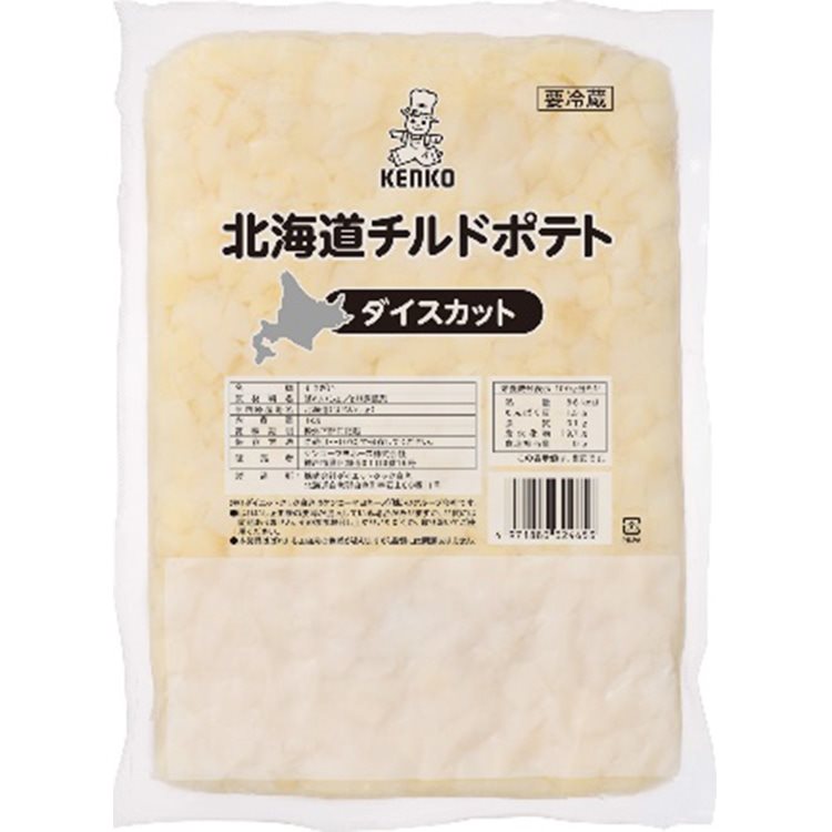 【冷蔵】北海道チルドポテトダイスカット 1KG