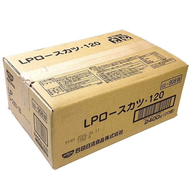 【冷凍】LPロースカツ 120G　20食入