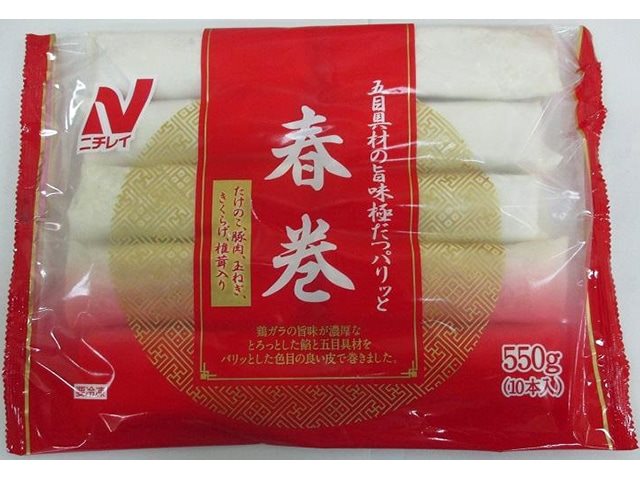 【冷凍】五目具材の旨味極だつパリッと春巻 55G　10食入
