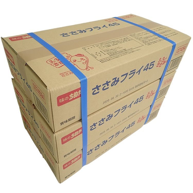 【冷凍】ささみフライ 45G　80食入