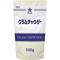 【常温】ほしえぬ クラムチャウダー 500G