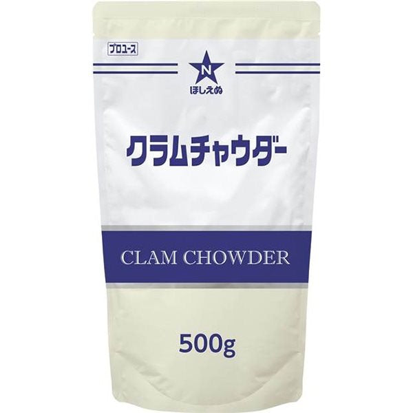 【常温】ほしえぬ クラムチャウダー 500G