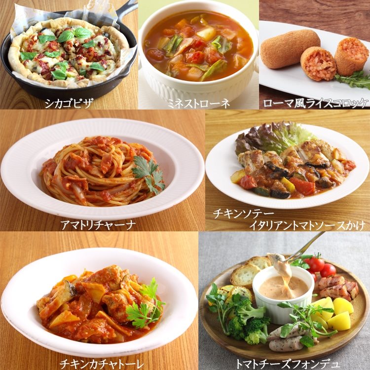 【常温】トマトベースソースあらごしタイプ 3KG