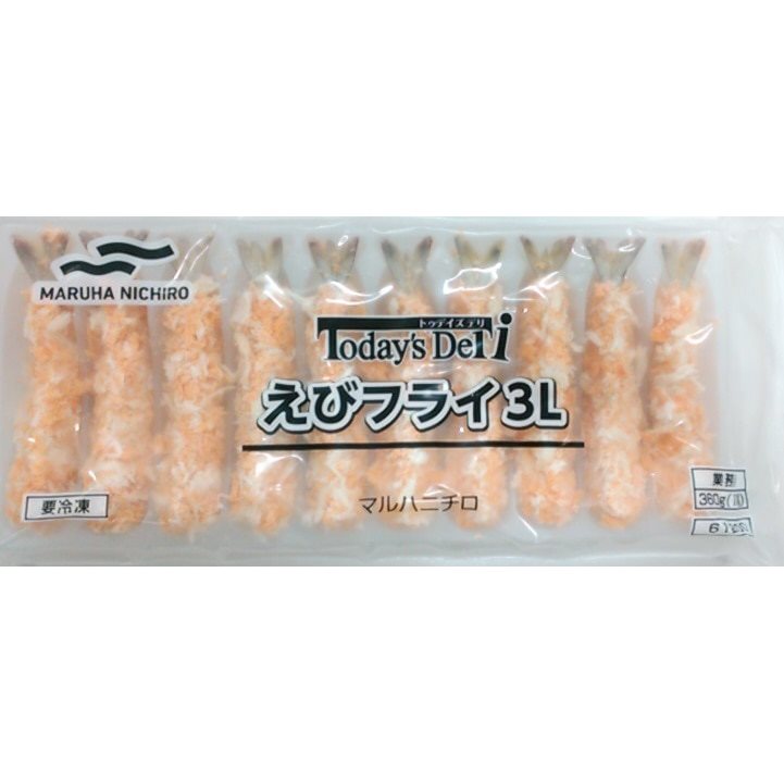 【冷凍】Todays Deli エビフライ3L(26/30) 36G　10食入