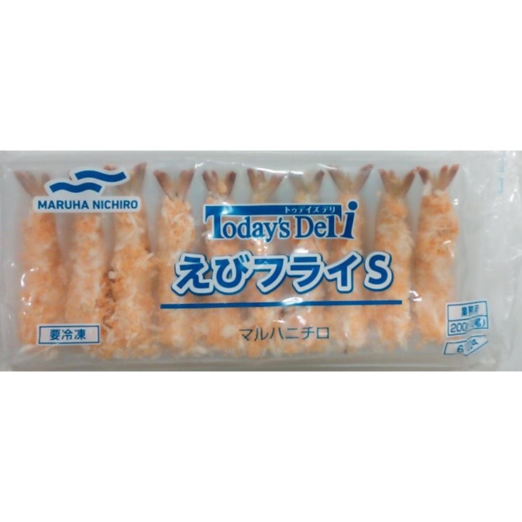 【冷凍】Todays DeliエビフライS(41/50) 20G　10食入
