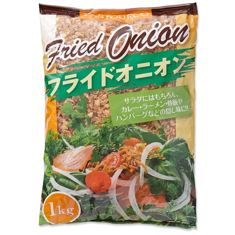 【常温】トマトCP)業務用フライドオニオン(オランダ産) 1KG