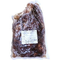 ジョイタパス 牛タン下ボイル 1KG×2パック (まとめ買い) (Vandroロゴ付包装)