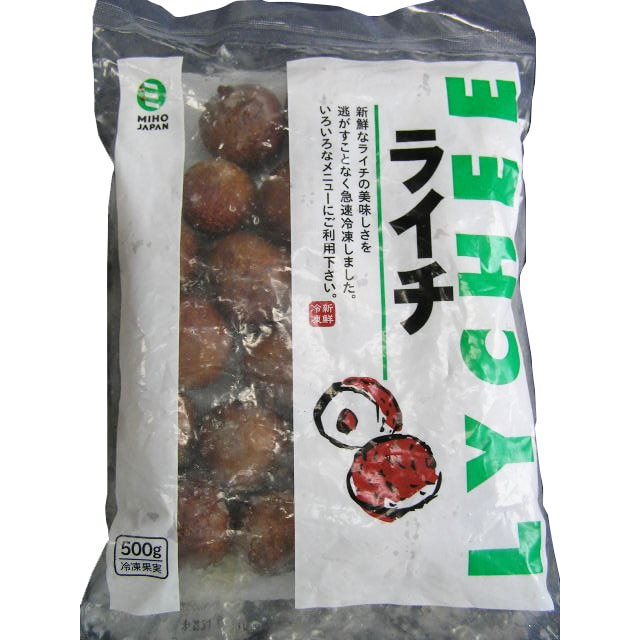 【冷凍】中国ライチ 500G