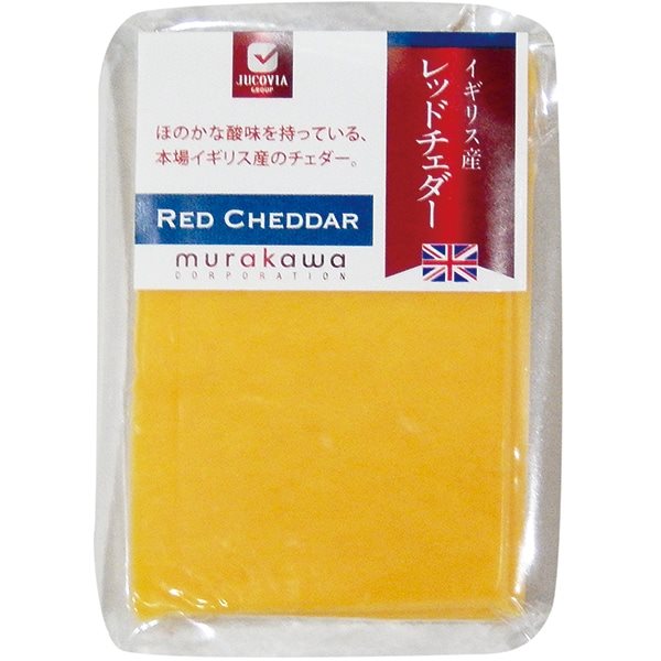 【冷蔵】UKレッドチェダー マイルド 120G