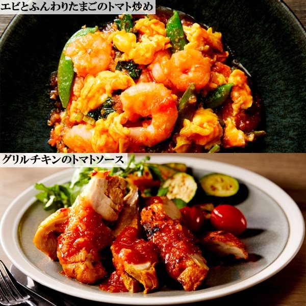 【常温】具沢山ドレッシング トマト 1L