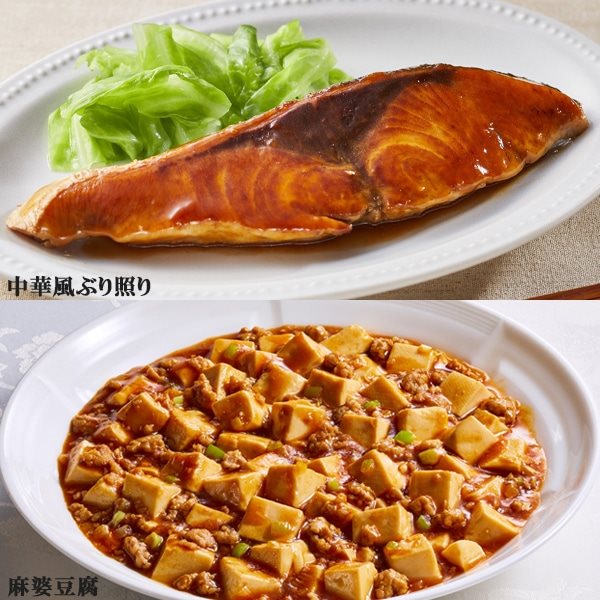 【常温】Cook Do 甘口麻婆豆腐用 1L