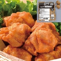 【味の素冷凍食品】 レンジ若鶏唐あげ(完全加熱) 540G 冷凍 5セット