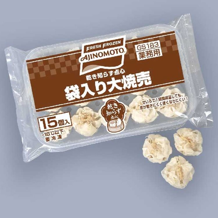 【冷凍】乾き知らず点心袋入り大焼売 約26G　15食入