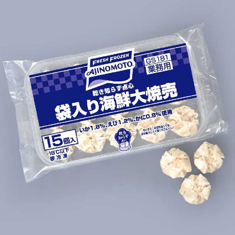 【冷凍】乾き知らず袋入り海鮮大焼売　約26G　15食入