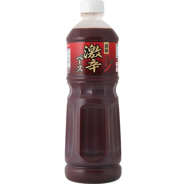 【常温】激辛ベース 1180G