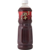 【常温】激辛ベース 1180G