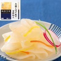 【冷蔵】和彩万菜 大根とゆず皮の甘酢和え 500G