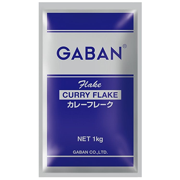 【常温】GABANカレーフレーク 1KG
