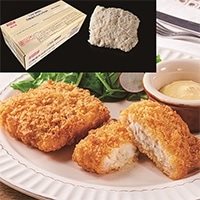 【冷凍】ご馳走たらカツ 50R 50G　50食入