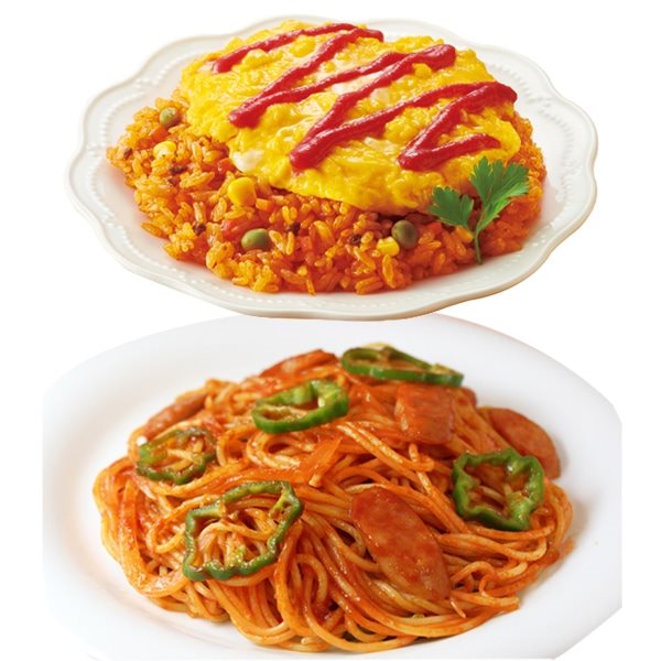 【常温】トマトケチャップJAS特級 10G