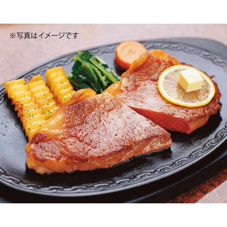 【常温】業務用 蒙古の塩 天日湖塩(赤) 1KG