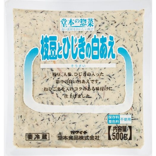 【冷蔵】枝豆とひじきの白あえ 500G