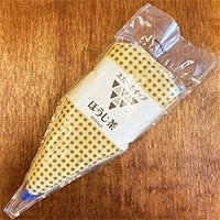【スカーフード工業】 ホイップほうじ茶 600ML 冷凍 2セット