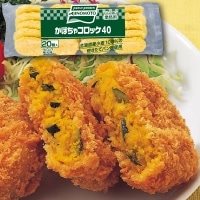【冷凍】かぼちゃコロッケ 40G　20食入